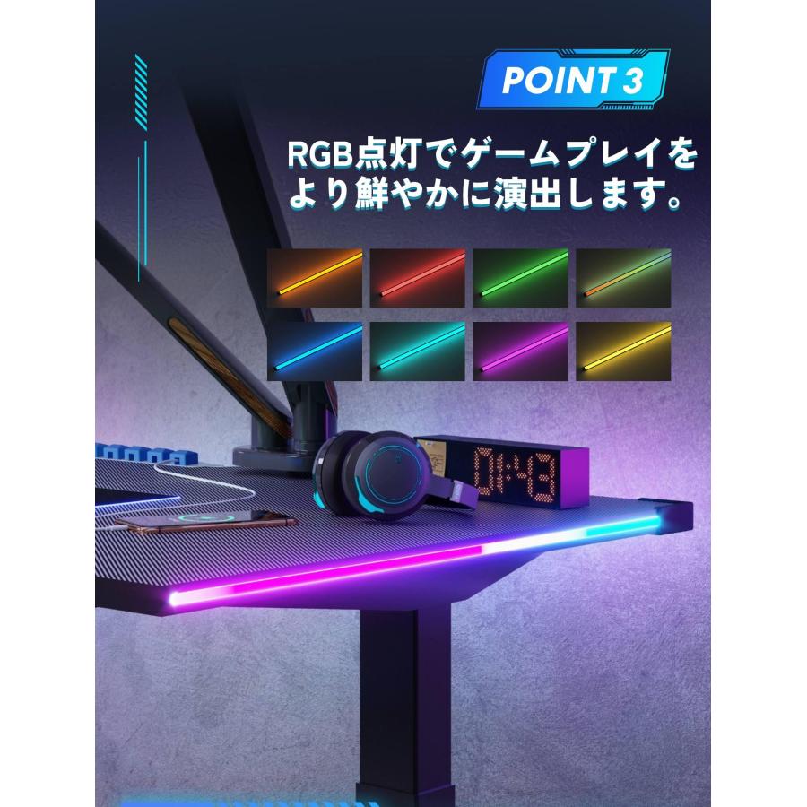 FlexiSpot 電動昇降 ゲーミングデスク 昇降式デスク E7 E7H