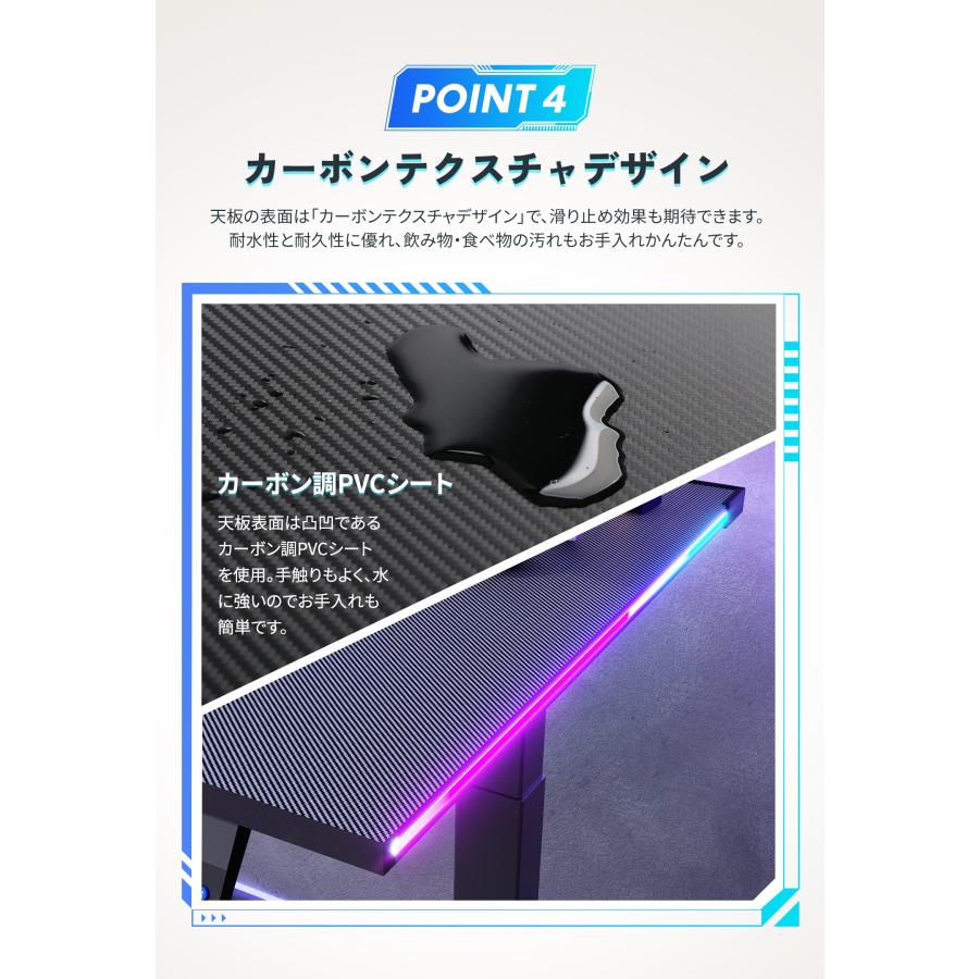 FlexiSpot 電動昇降 ゲーミングデスク 昇降式デスク FlexiSpot E7 E7H