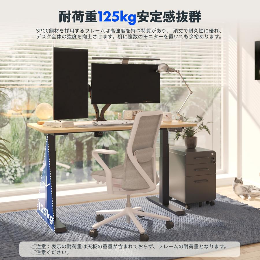 FlexiSpot 昇降式デスク E7 デスク パソコンデスク 120 昇降 FlexiSpot 昇降式デスク E7 デスク パソコンデスク 120 昇降