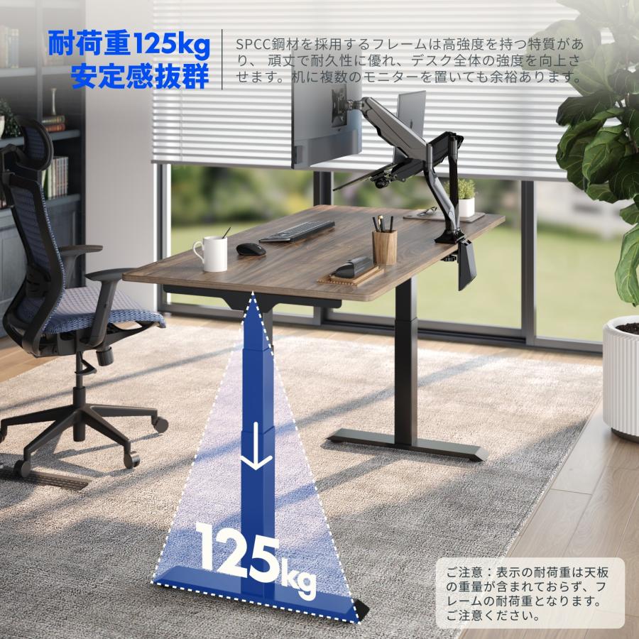 FlexiSpot 昇降デスク 電動 E7 オフィスデスク 幅140 高さ調整 FlexiSpot 昇降デスク 電動 E7 オフィスデスク 幅140 高さ調整