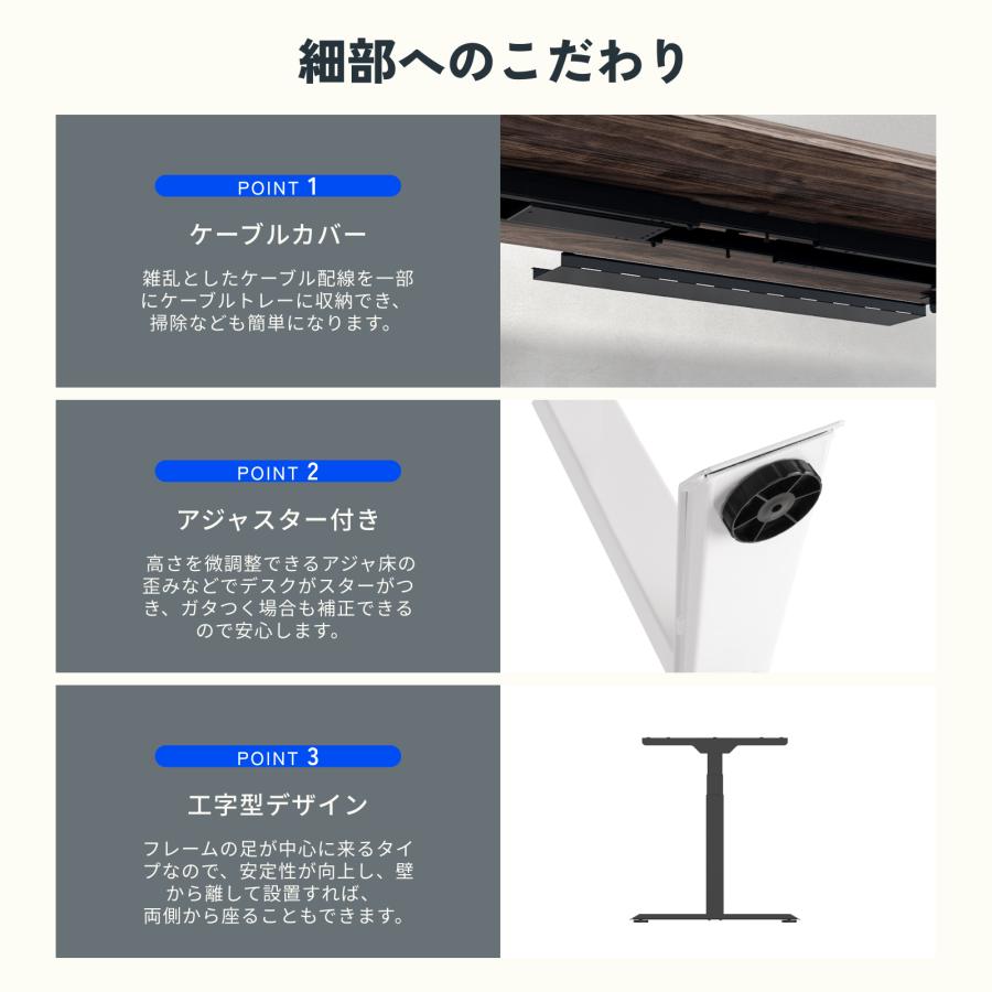 FlexiSpot 昇降デスク 電動 E7 オフィスデスク 幅140 高さ調整 FlexiSpot 昇降デスク 電動 E7 オフィスデスク 幅140 高さ調整