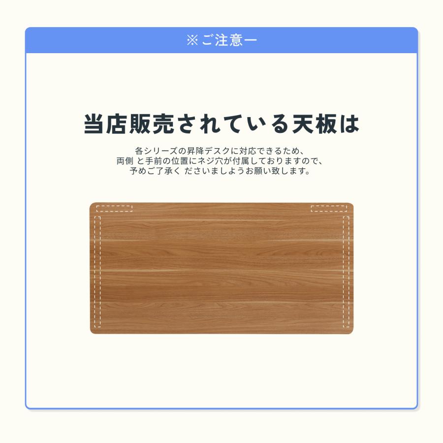 FlexiSpot 昇降デスク 電動 FlexiSpot E7 オフィスデスク 幅160 高さ