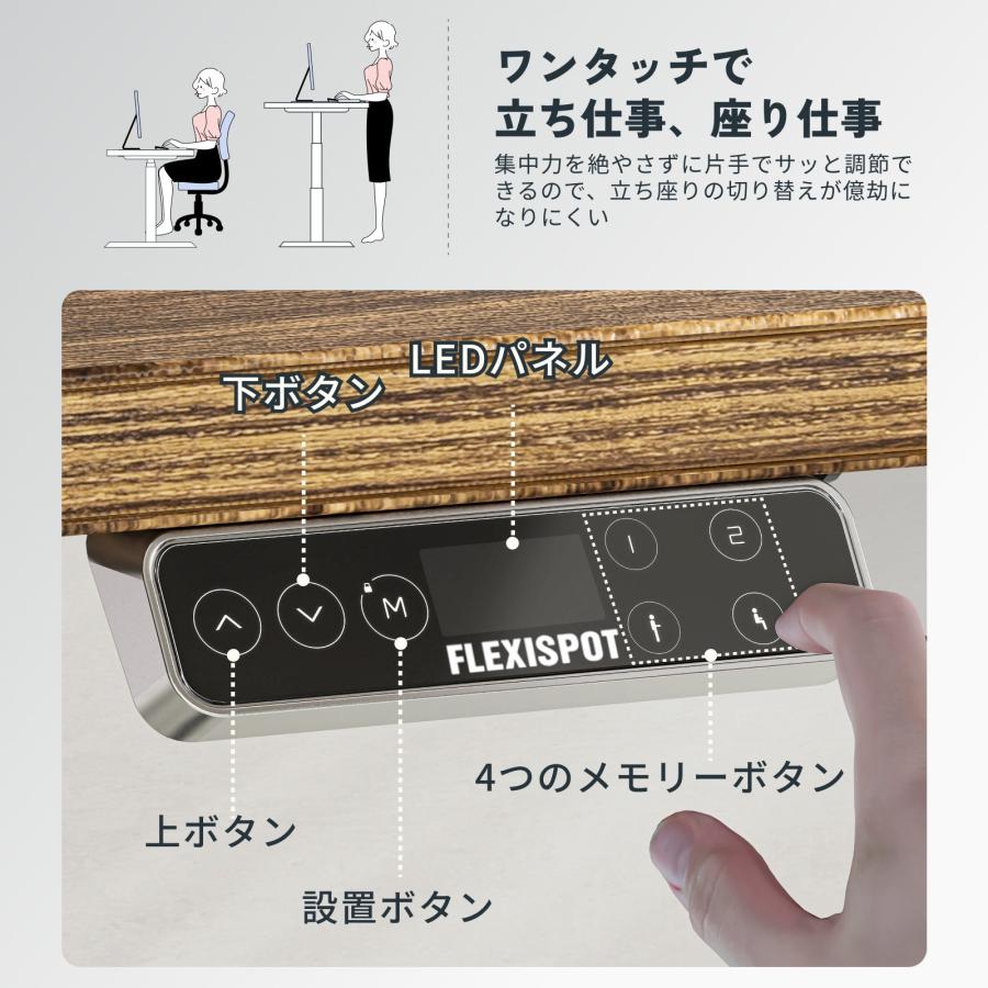 FlexiSpot 昇降デスク 電動 E7 オフィスデスク 幅160 高さ調整 FlexiSpot 昇降デスク 電動 E7 オフィスデスク 幅160 高さ調整