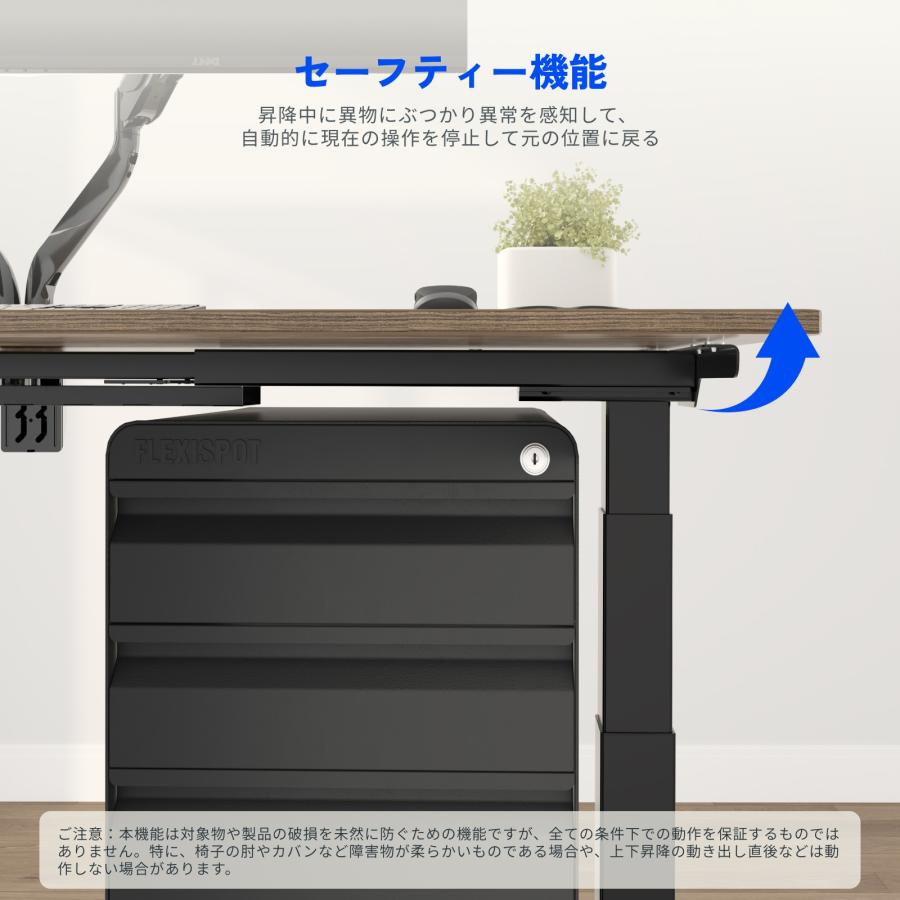FlexiSpot 昇降デスク 電動 E7 オフィスデスク 幅160 高さ調整