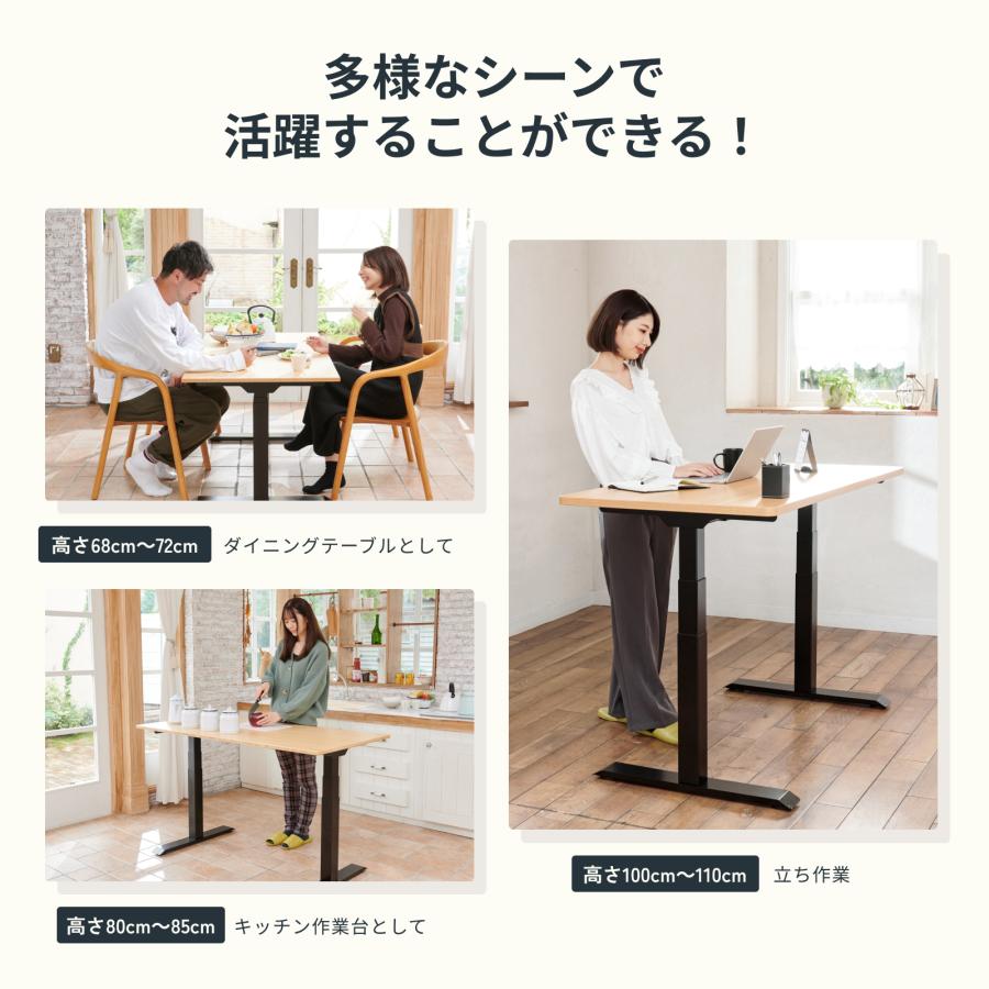 FlexiSpot 昇降デスク 電動 E7 パソコンデスク スタンディング FlexiSpot 昇降デスク 電動 E7 パソコンデスク スタンディング