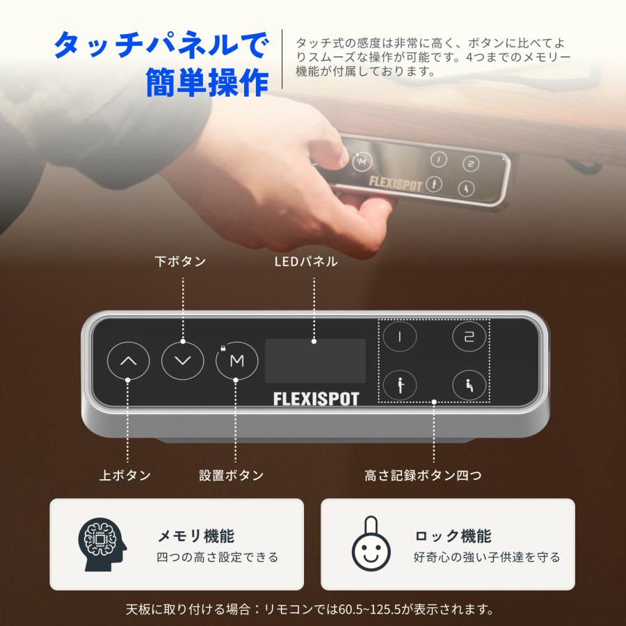 FlexiSpot 昇降デスク 電動 E7 パソコンデスク スタンディング FlexiSpot 昇降デスク 電動 E7 パソコンデスク スタンディング