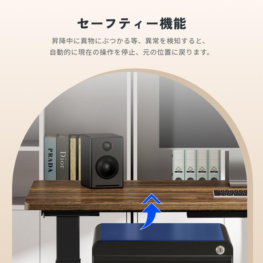 FlexiSpot 昇降デスク 電動 組立簡単 FlexiSpot E7 Click 昇降式デスク
