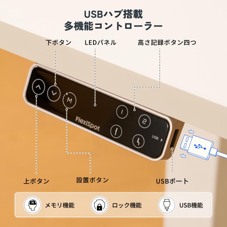 【新品・未使用】FLEXISPOT E7B-JA 昇降式デスク(天板なし） 楽天市場】昇降デスク 電動 FlexiSpot E7 オフィスデスク 昇降 デスク