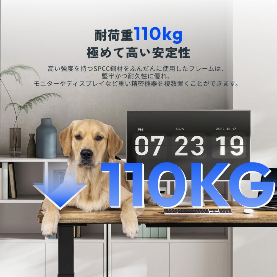 FlexiSpot 昇降デスク 電動 組立簡単 FlexiSpot E7 Click 昇降式デスク