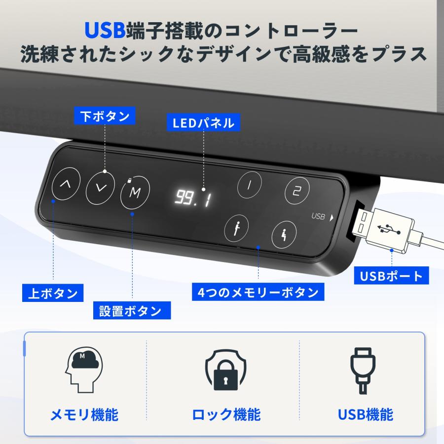 FlexiSpot 昇降式デスク FlexiSpot E7H デスク パソコンデスク 160