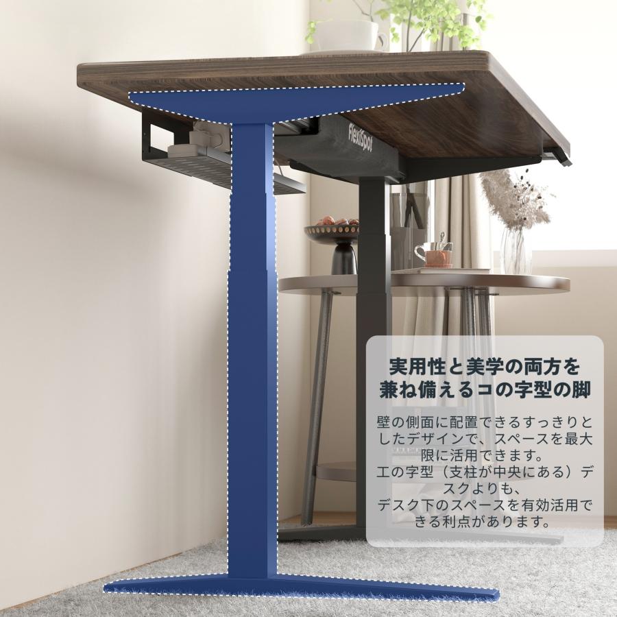 FLEXISPOT 木製デスク 高さ調整機能付き　スタンディングデスク Amazon | FLEXISPOT 昇降デスク ローデスク パソコンデスク EF1