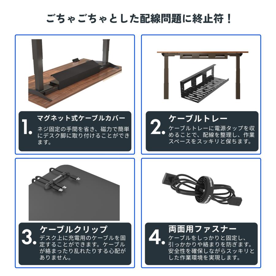 FlexiSpot 昇降式デスク FlexiSpot E7H デスク パソコンデスク 160