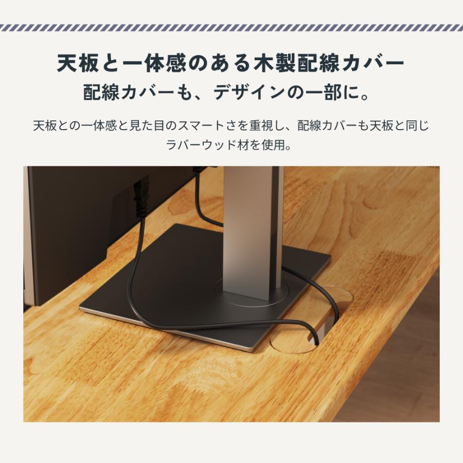FlexiSpot 昇降式デスク 昇降デスク 電動 天然木 140 FlexiSpot E7H