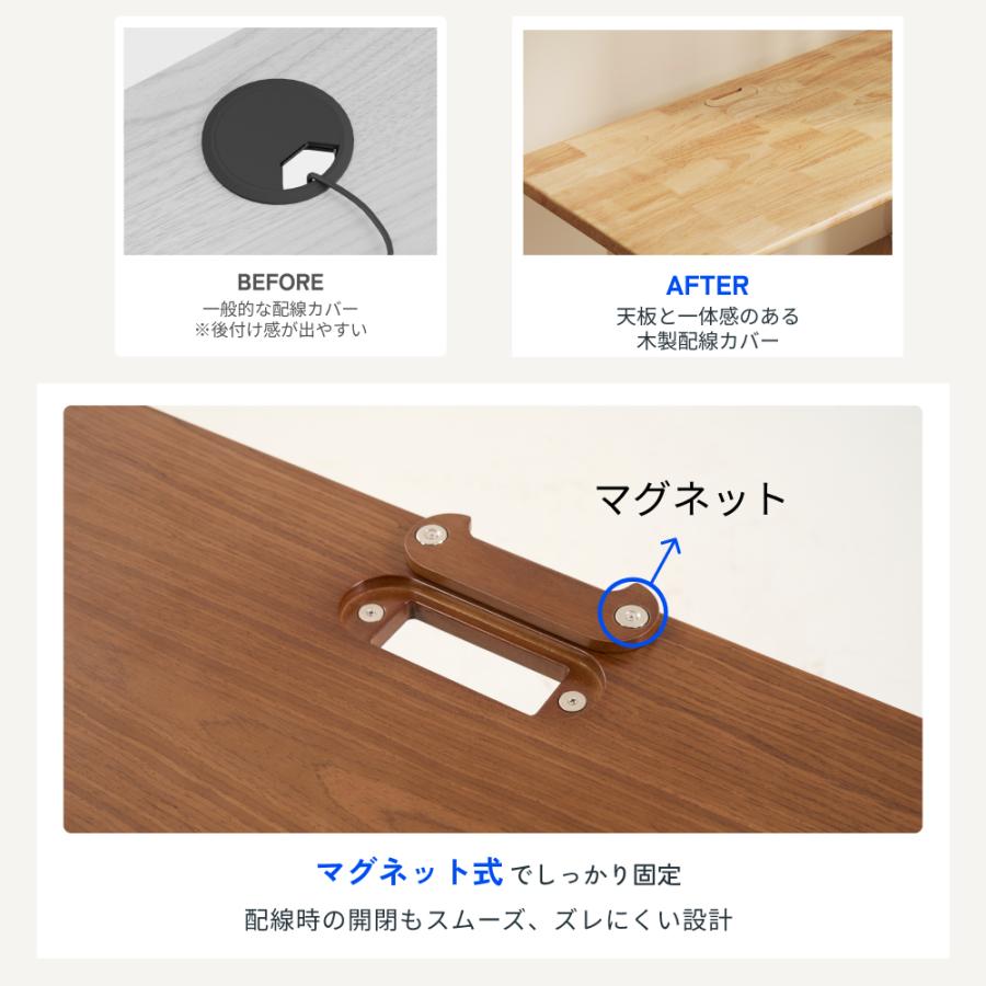 でん　港区引取限定: Flexispot 昇降式木目調パソコンデスク FlexiSpot 昇降式デスク 昇降デスク 電動 天然木 140 FlexiSpot E7H
