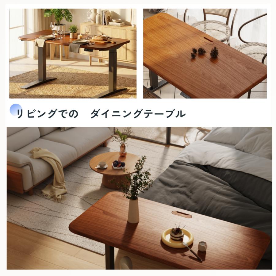 でん　港区引取限定: Flexispot 昇降式木目調パソコンデスク FlexiSpot 昇降式デスク 昇降デスク 電動 天然木 140 FlexiSpot E7H