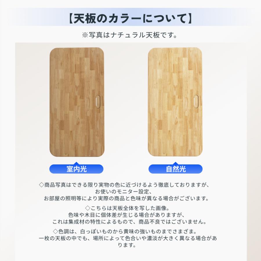FlexiSpot 昇降式デスク 昇降デスク 電動 天然木 140 FlexiSpot E7H