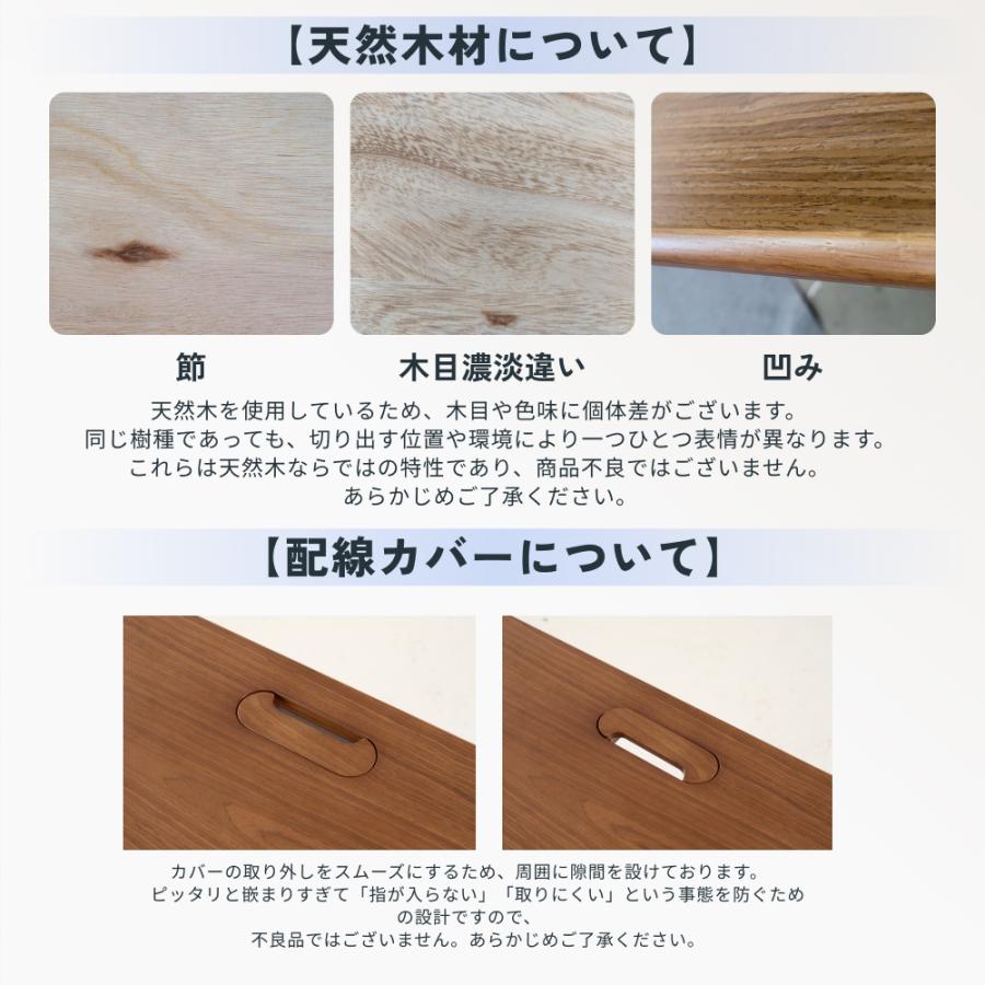 FlexiSpot 昇降式デスク 昇降デスク 電動 天然木 140 FlexiSpot E7H