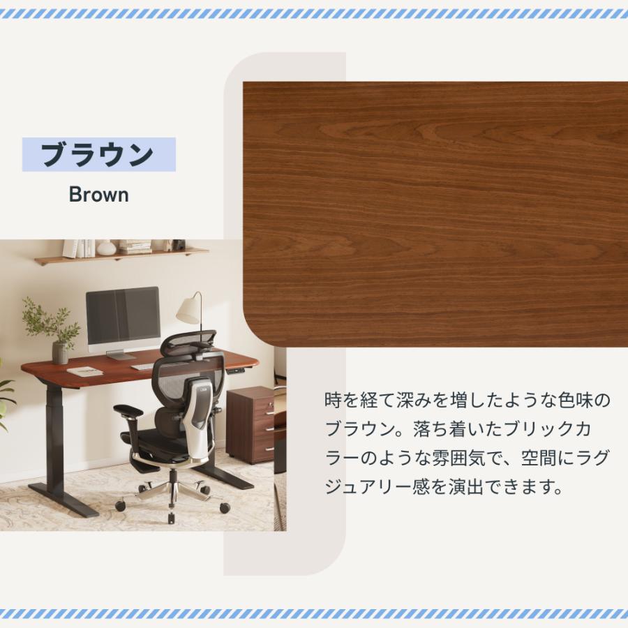 FlexiSpot 昇降式デスク 昇降デスク 電動 天然木 140 FlexiSpot E7H