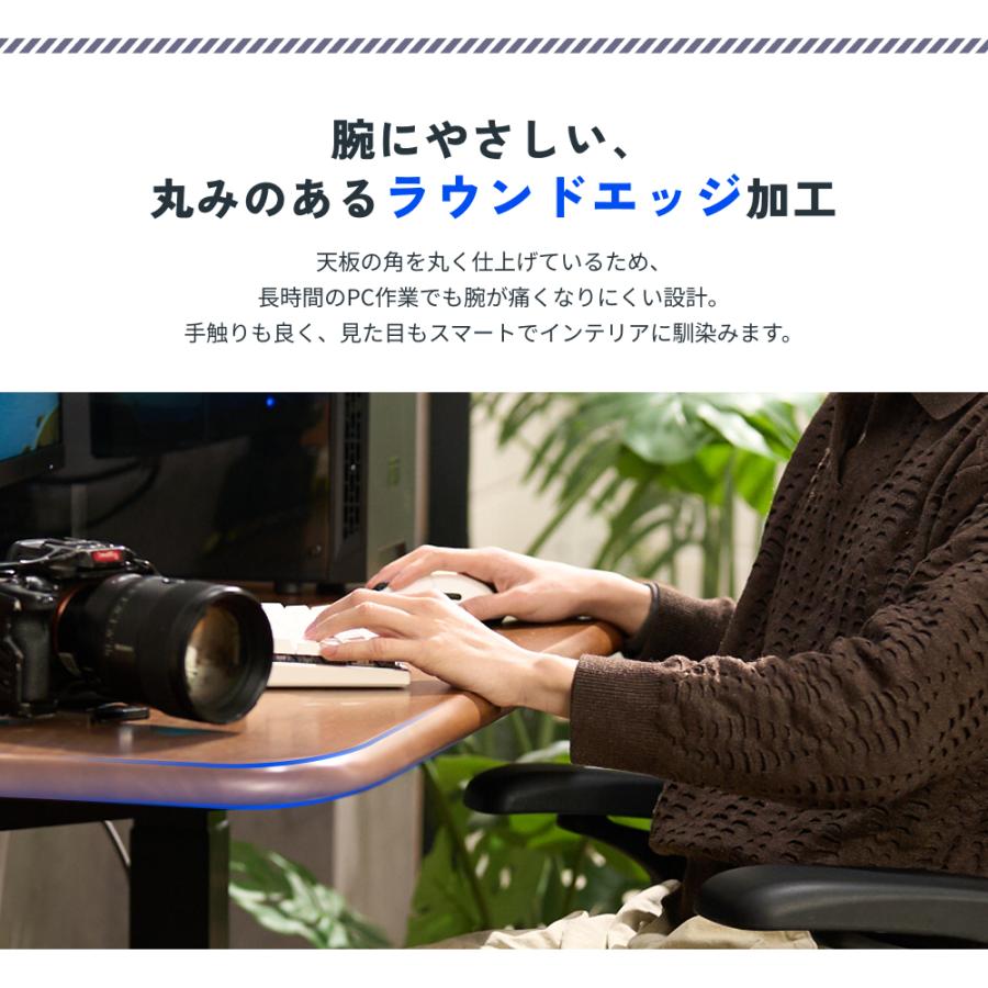 昇降式デスク 昇降デスク 電動 天然木 140 FlexiSpot E7H デスク 無垢材 集成材 幅140cm 昇降 机 パソコンデスク オフィスデスク 在宅 在宅ワーク おしゃれ 爆売_9