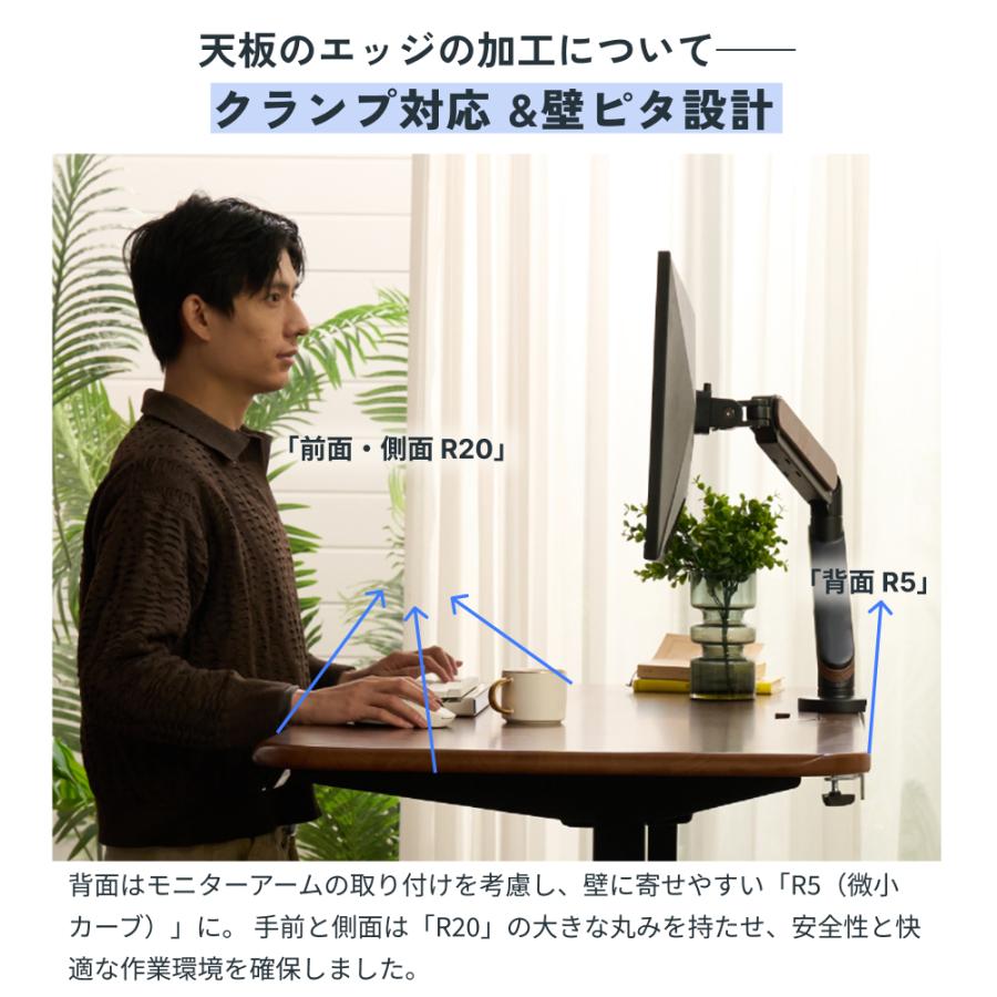 FlexiSpot 昇降式デスク 昇降デスク 電動 天然木 140 FlexiSpot E7H