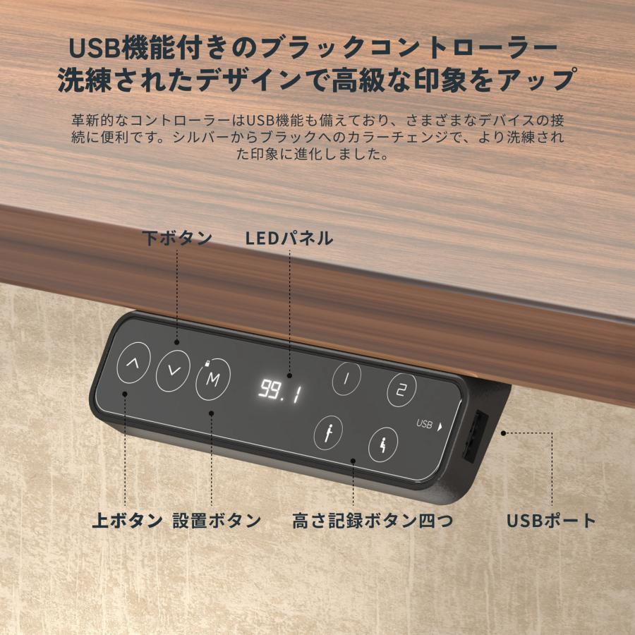FlexiSpot 昇降デスク 電動 E7H 昇降式デスク デスク 昇降 机 FlexiSpot 昇降デスク 電動 E7H 昇降式デスク デスク 昇降 机