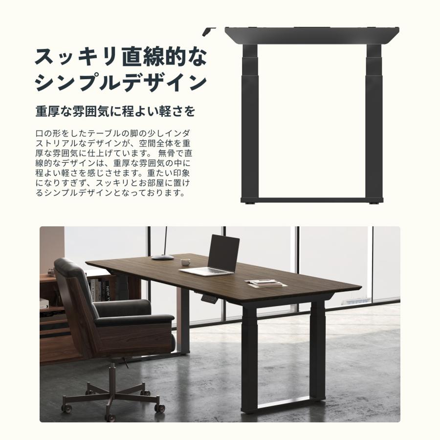 FlexiSpot 昇降式テーブル FlexiSpot E7Q 昇降デスク 電動 ワーク