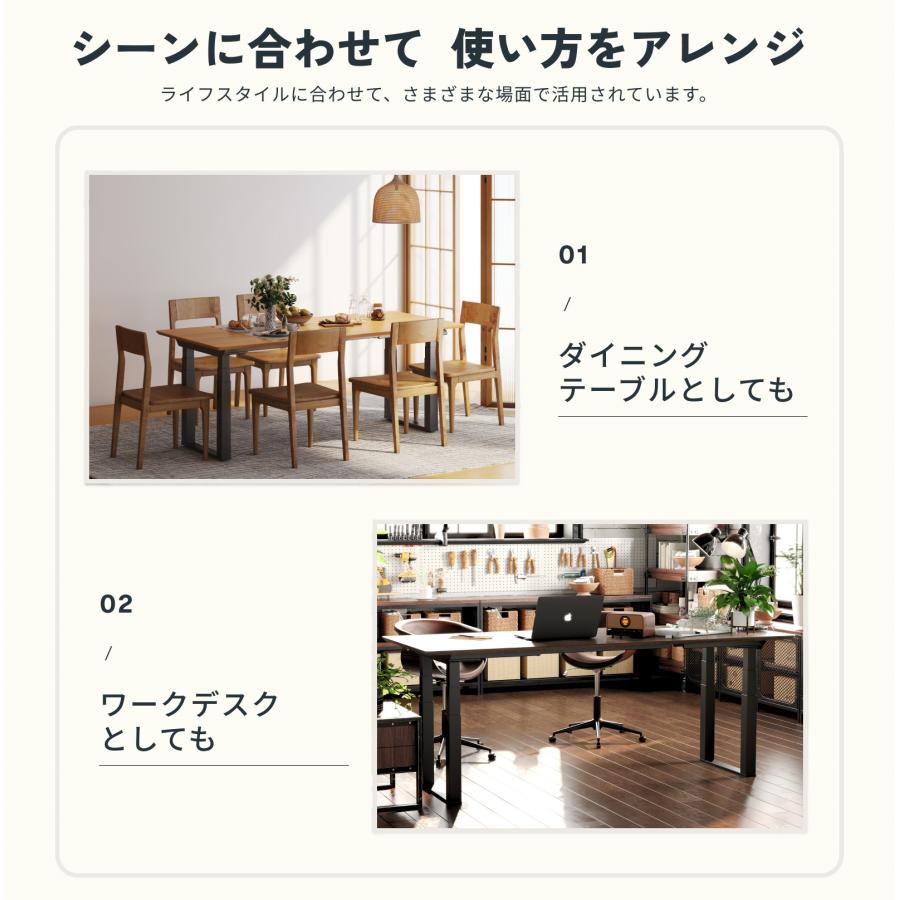 Flexispot 昇降式テーブル 昇降式デスク | FlexiSpot 公式ストア