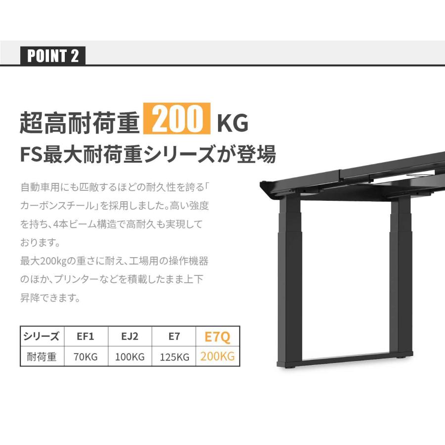 89％以上節約昇降テーブル 電動 昇降式テーブル スタンディングデスク