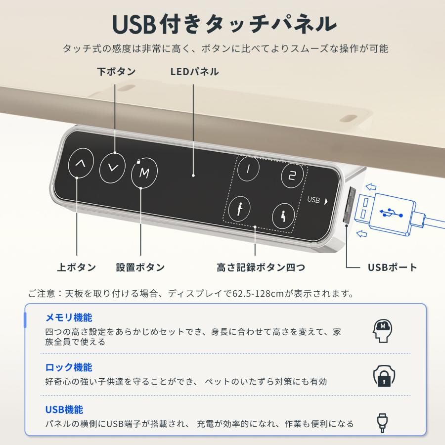 FlexiSpot 昇降デスク E8 スタンディングデスク pcデスク 電動式 FlexiSpot 昇降デスク E8 スタンディングデスク pcデスク 電動式