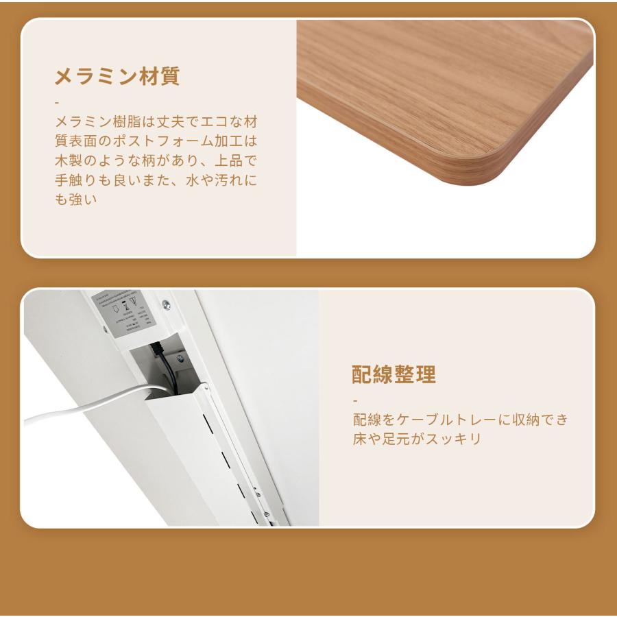 パソコンデスク 昇降 デスク 電動 FlexiSpot e8 デスク 高さ調節 ダイニングテーブル オフィスデスク 高さ調節 幅140 昇降テーブル 昇降式テーブル 昇降式デスク :e8-pr1407-all:FlexiSpotヤフー店 通販 昇降デスク 電動 FlexiSpot Q8 140 昇降式テーブル 昇降式デスク スタンディングデスク 昇降 電動式昇降式デスク 高さ調節 デスク 昇降テーブル パソコンデスク 幅140cm 電動デスク pcデスク 竹製天板 スマホ ワイヤレス充電 置くだけ充電