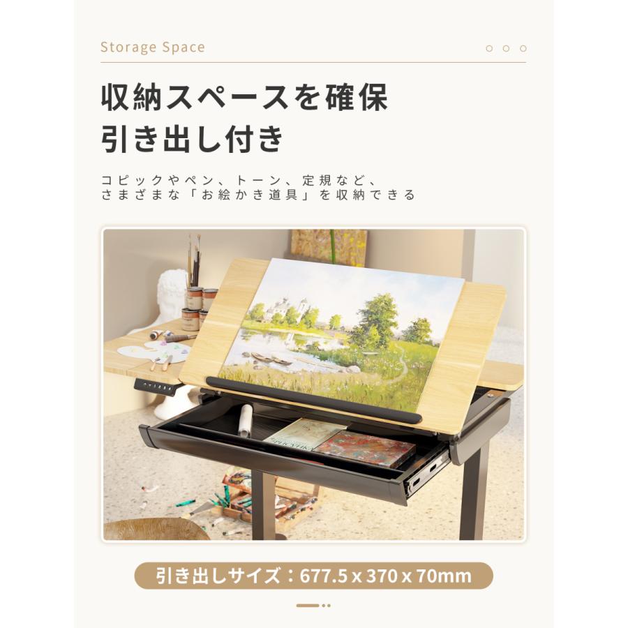 FlexiSpot 昇降デスク 天板角度調整 昇降テーブル ED1B