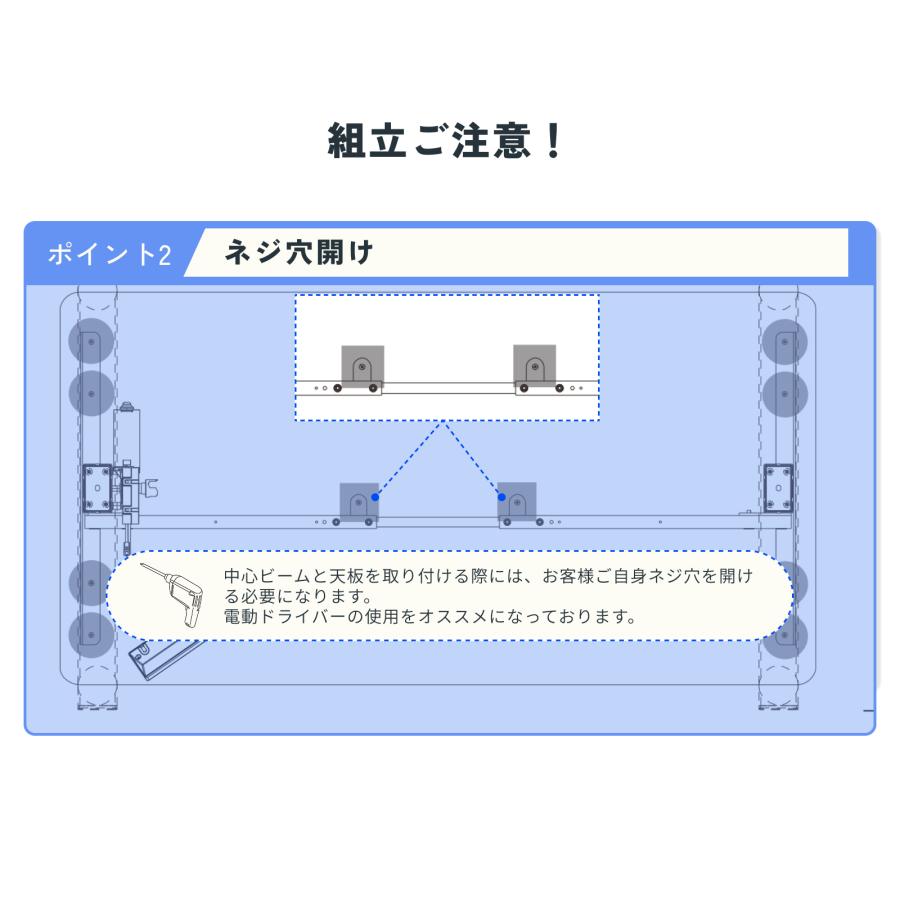 FlexiSpot スタンディングデスク FlexiSpot EF1 昇降式デスク 電動