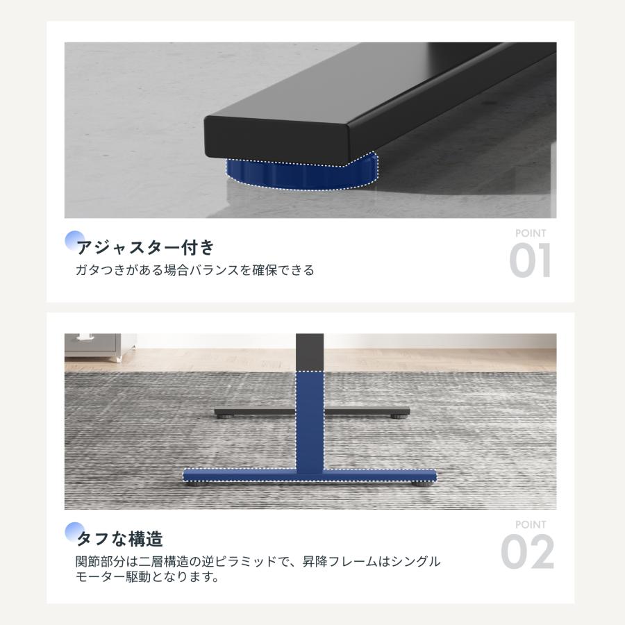 FlexiSpot スタンディングデスク EF1 昇降式デスク 電動 パソコン