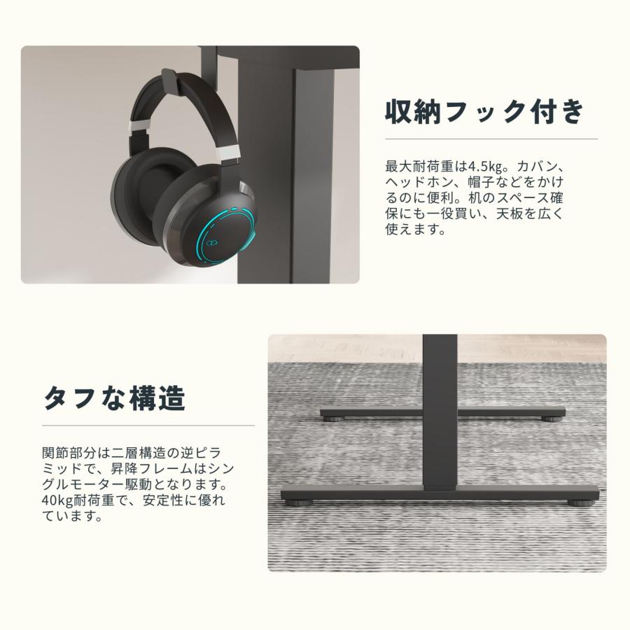 FlexiSpot 昇降式デスク 昇降デスク 電動 Flexispot EF1-Basic FlexiSpot 昇降式デスク 昇降デスク 電動 Flexispot EF1-Basic