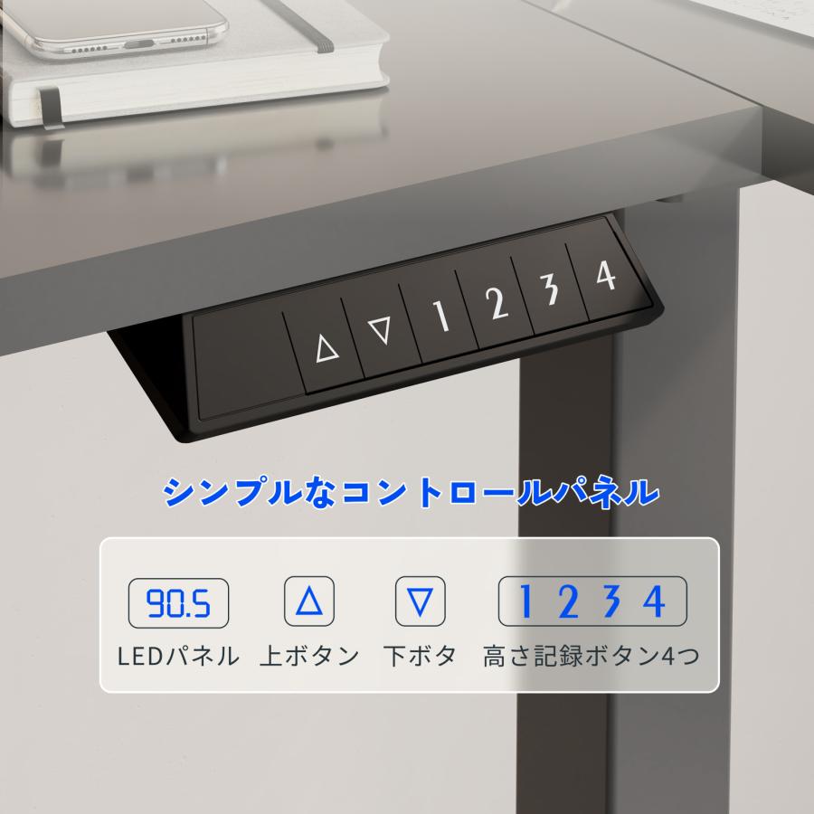 FlexiSpot L字型デスク デスク L字 昇降 電動 昇降デスク 昇降