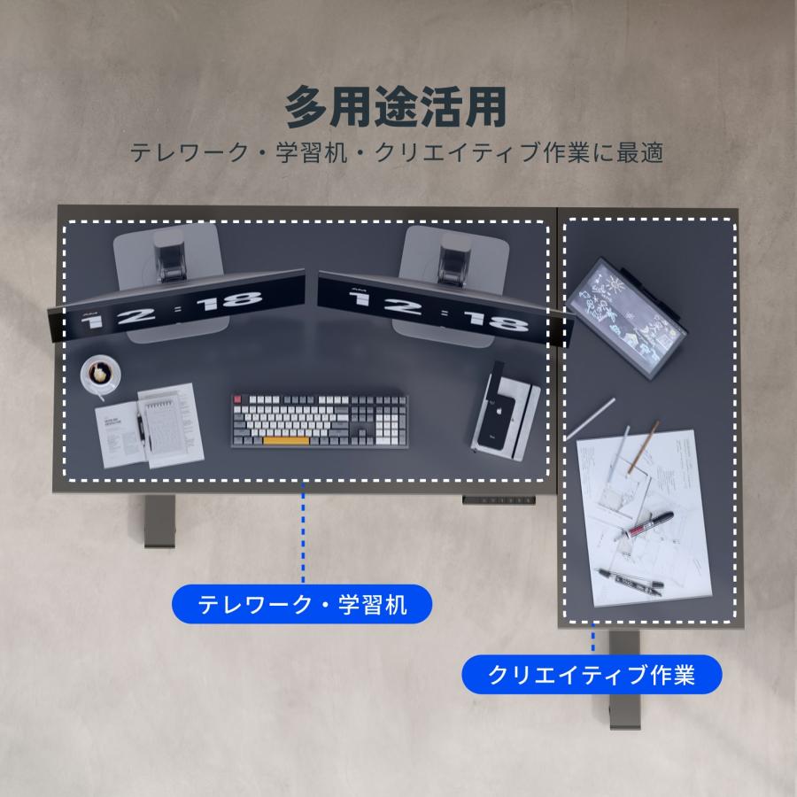 FlexiSpot L字型デスク デスク L字 昇降 電動 昇降デスク 昇降