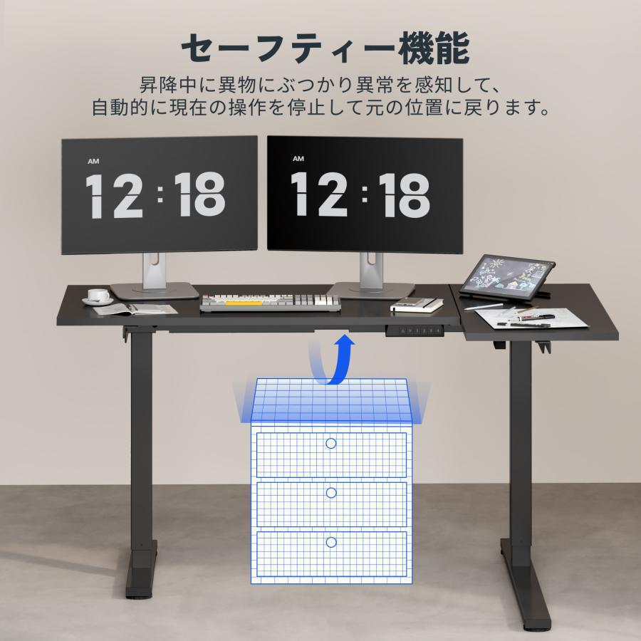 【未組立品】フレキシスポット 昇降式デスク L字 EG1-L FlexiSpot 電動昇降式デスク・EG1-L | FlexiSpot 公式ストア