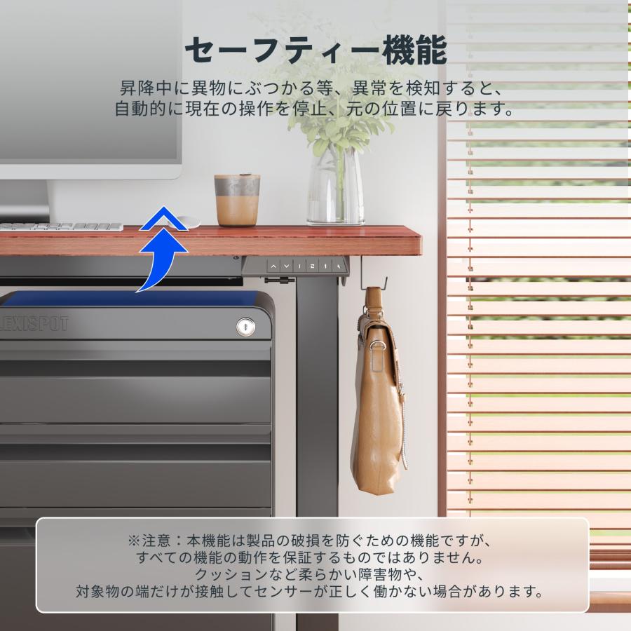FLEXISPOT電動式スタンディングデスク100×60メモリー機能付きEF1 Amazon | FLEXISPOT 電動式スタンディングデスク(幅120×奥行60