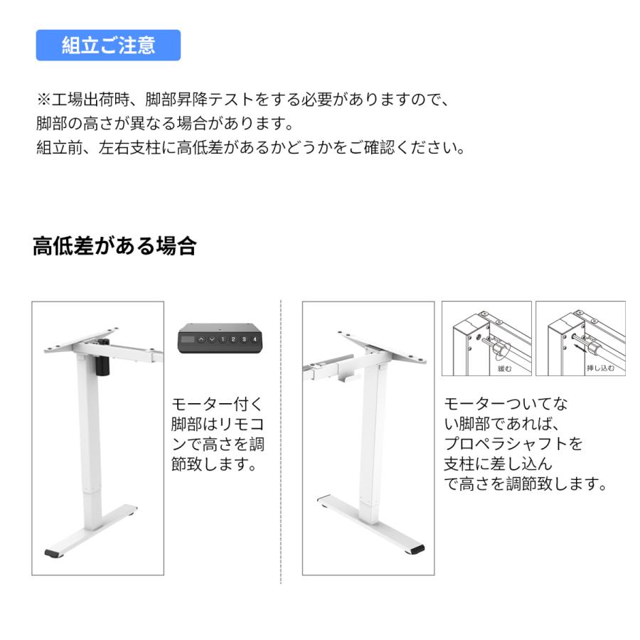 即納！最大半額！即納！最大半額！昇降デスク 電動式 FlexiSpot EF1