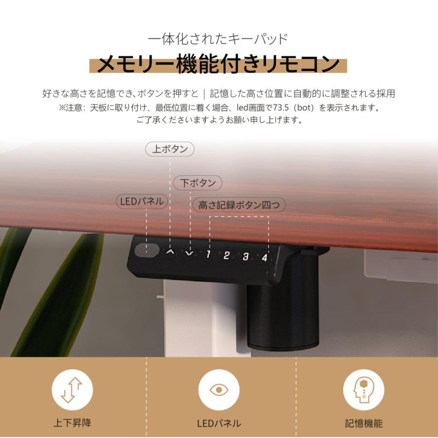 即納！最大半額！即納！最大半額！昇降デスク 電動式 FlexiSpot EF1