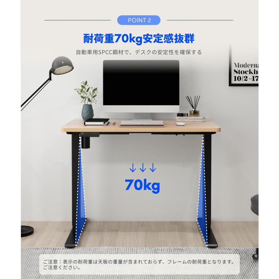 FlexiSpot デスク 100 電動式昇降デスク EF1 スタンディング FlexiSpot デスク 100 電動式昇降デスク EF1 スタンディング