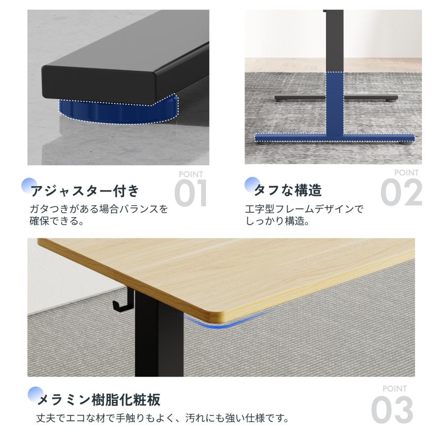 FlexiSpot 昇降式デスク 電動式 EF1 昇降デスク ゲーミング