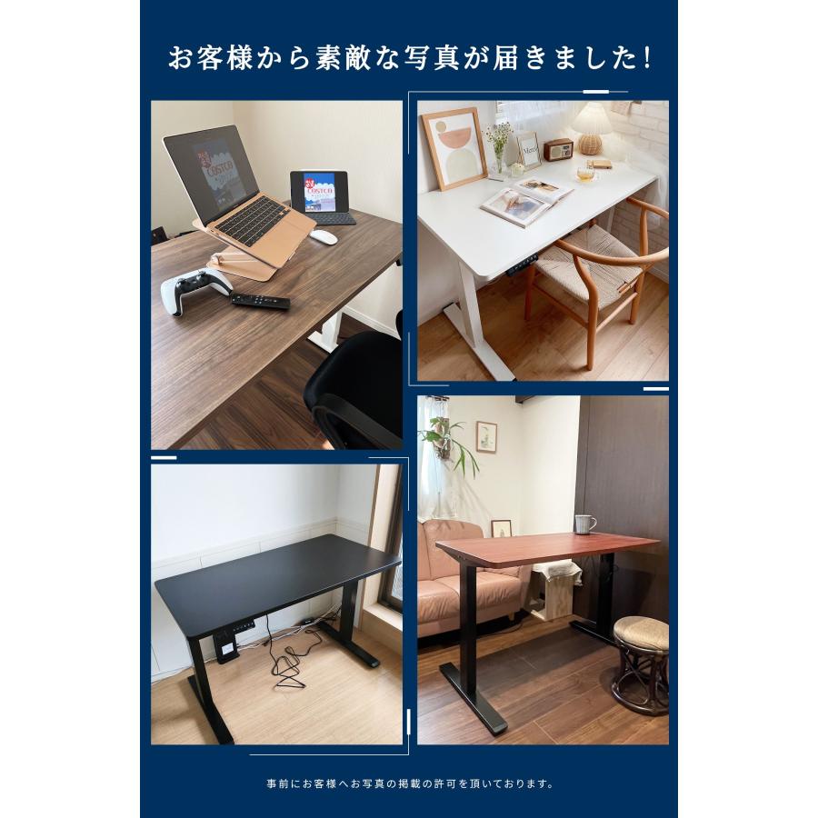 昇降デスク FlexiSpot EF1 電動式 スタンディングデスク オフィス