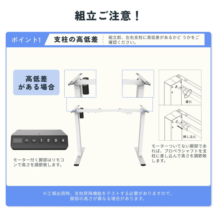 FlexiSpot 昇降式デスク 電動式 EF1 昇降デスク ゲーミング FlexiSpot 昇降式デスク 電動式 EF1 昇降デスク ゲーミング
