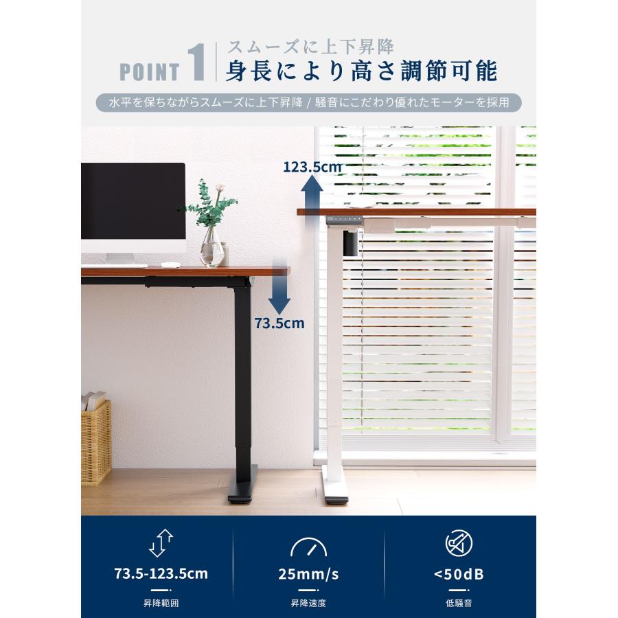 超特価激安超特価激安FlexiSpot EF1電動昇降スタンディングデスク①