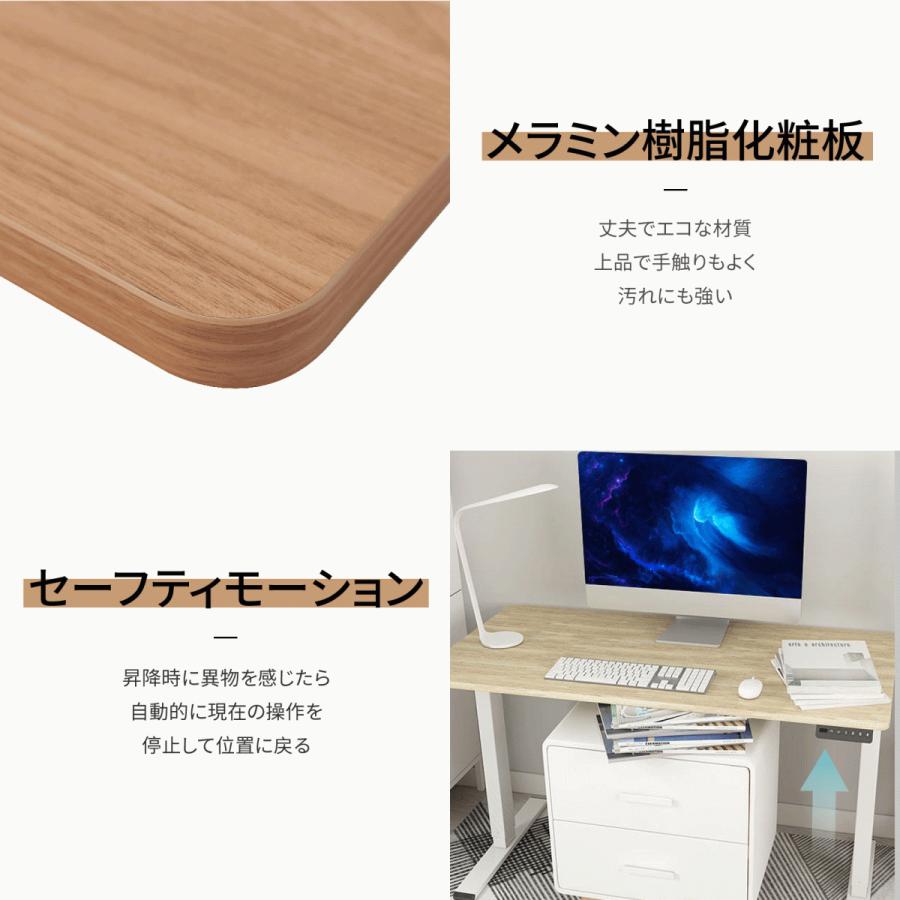 昇降デスク 電動式 スタンディングデスク Pcデスク パソコンデスク 作業台 勉強机 デスク 学習机 Flexispot デスクセット ゲーミングデスク 高さ調節 幅1 Ef1 Pr16 All エルゴーショップ 通販 Yahoo ショッピング