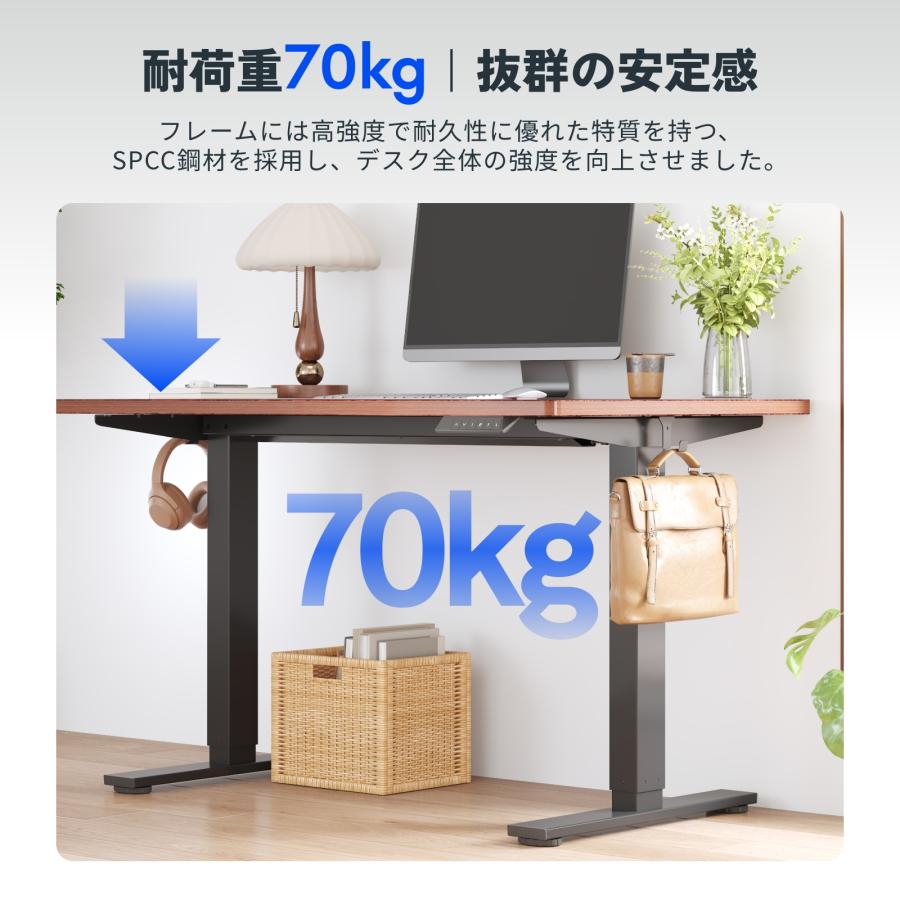 Flexispot EF1ブラック, PR1407 140x70cm 41SAcFSYHcL.jpg