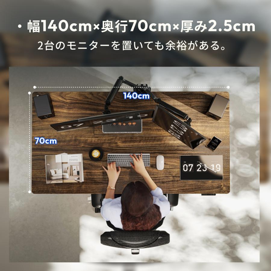 FlexiSpot 昇降式デスク 電動式 EF1 昇降デスク ゲーミング