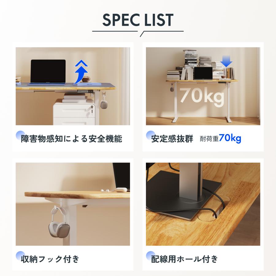 昇降式デスク 電動式 FlexiSpot EF1 昇降デスク 天然木 ゲーミングデスク パソコンデスク PCデスク 机 勉強机 オシャレ デスク 140 幅140cm 爆買の画像