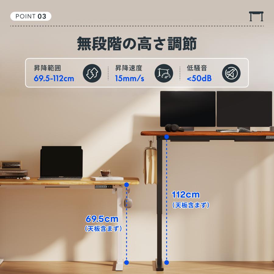 昇降式デスク 電動式 FlexiSpot EF1 昇降デスク 天然木 ゲーミングデスク パソコンデスク PCデスク 机 勉強机 オシャレ デスク 140 幅140cm 爆買の画像